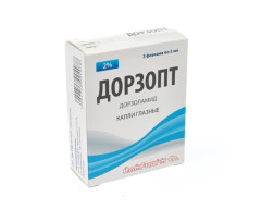 Изображение товара Дорзопт капли глазные 2% 5мл №3