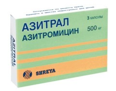 Изображение товара Азитрал капсулы 500мг №3