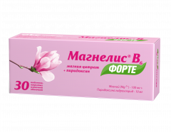 Изображение товара Магнелис B6 форте таблетки покрытые оболочкой №30