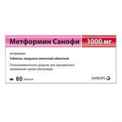 Изображение товара Метформин Санофи таблетки покрытые оболочкой 1000мг №60