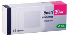 Изображение товара Энап таблетки 20мг №60