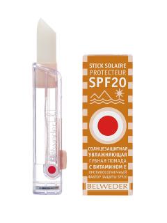 Изображение товара Бельведер помада губная солнцезащитная SPF20 4г