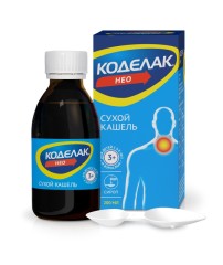 Изображение товара Коделак Нео сироп 1,5мг/мл 200мл