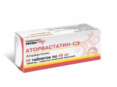 Изображение товара Аторвастатин СЗ таблетки 40мг №30