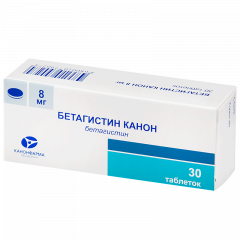 Изображение товара Бетагистин таблетки 8мг №30 Канонфарма