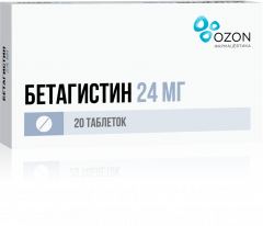 Изображение товара Бетагистин Озон таблетки 24мг №20