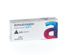 Изображение товара Фуразолидон Авексима таблетки 50мг №20