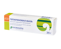 Изображение товара Гепариновая мазь 25г Нижфарм