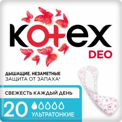 Изображение товара Котекс прокладки ежедневные ультратонкие део №20