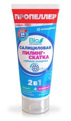 Изображение товара Пропеллер пилинг-скатка салиц.2в1 100мл