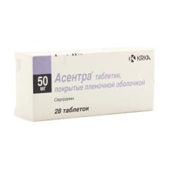 Изображение товара Асентра таблетки 50мг №28