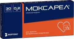 Изображение товара Моксарел таблетки 0,2мг №30