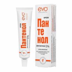 Изображение товара Эво Пантенол крем для очень сухой/поврежденной кожи 46мл