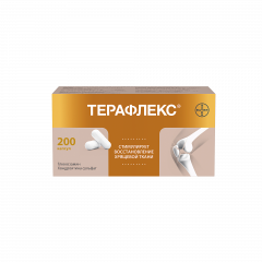 Сеть аптек НЕОФАРМ
