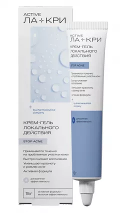 Изображение товара Ла-Кри Стоп Акне крем-гель для лица локального действия 15мл