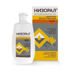 Изображение товара Низорал шампунь 2% 120мл