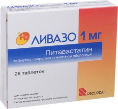 Изображение товара Ливазо таблетки покрытые оболочкой 1мг №28