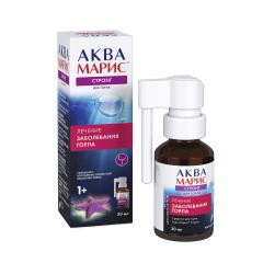 Изображение товара Аква Марис стронг спрей для горла 30мл