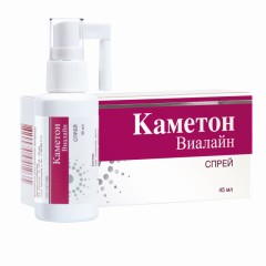 Изображение товара Каметон Виалайн спрей 45г
