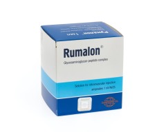 Изображение товара Румалон раствор для инъекций 1мл №25