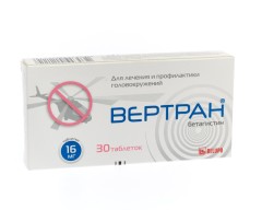 Изображение товара Вертран таблетки 16мг №30