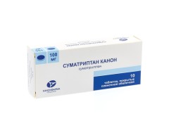 Изображение товара Суматриптан таблетки 100мг №10 Канонфарма