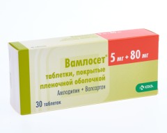 Изображение товара Вамлосет таблетки покрытые оболочкой 5мг+80мг №30