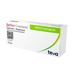 Изображение товара Дуоресп Спиромакс порошок для ингаляций 160мкг+4,5мкг/доза 120доз