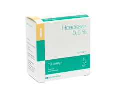 Изображение товара Новокаин раствор для инъекций 0,5% 5мл №10 Гротекс