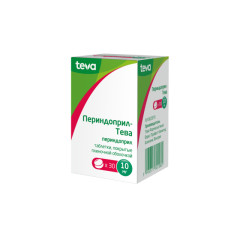 Изображение товара Периндоприл-Тева таблетки покрытые оболочкой 10мг №30
