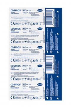 Изображение товара Хартманн Космос Классический пластырь 6х2см №5