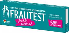 Изображение товара Фраутест тест для определения беременности дабл контроль №2