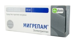 Изображение товара Мигрепам таблетки покрытые оболочкой 2,5мг №2