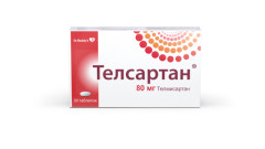 Изображение товара Телсартан таблетки 80мг №30