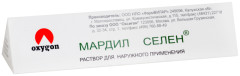 Изображение товара Мардил Селен раствор наружный фл 0,5мл + микрокапилляры №5