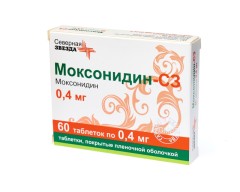 Изображение товара Моксонидин-СЗ таблетки покрытые оболочкой 0,4мг №60