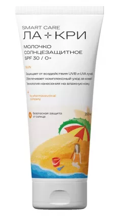 Изображение товара Ла-Кри Сан молочко солнцезащитное SPF30 200мл