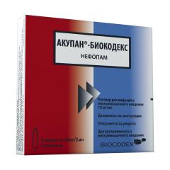 Изображение товара Акупан-Биокодекс раствор для инъекций 10мг/мл 2мл №5
