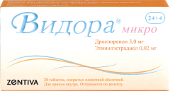 Изображение товара Видора Микро таблетки №24+4