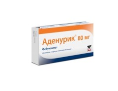 Изображение товара Аденурик таблетки 80мг №28