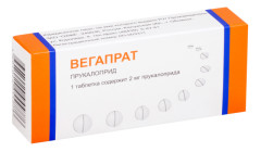 Изображение товара Вегапрат таблетки покрытые оболочкой 2мг №30