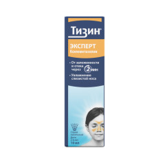 Изображение товара Тизин Эксперт спрей назальный 0,05% 10мл