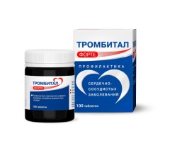 Изображение товара Тромбитал форте таблетки покрытые оболочкой 150мг №100