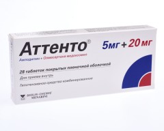 Изображение товара Аттенто таблетки покрытые оболочкой 5мг + 20мг №28