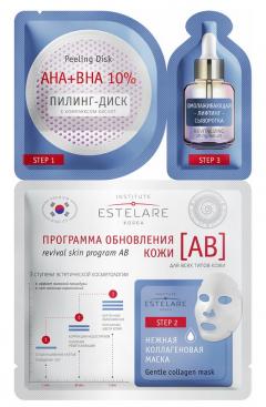 Изображение товара Институт Эстелар маска для лица Программа обновления кожи АВ для всех типов кожи 28г