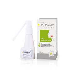 Изображение товара Панавир Инлайт спрей эвкалипт 40мл