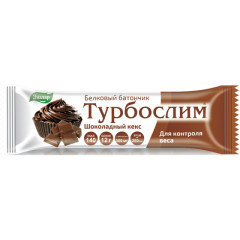 Изображение товара Турбослим батончик Эвалар шоколадный кекс 50г