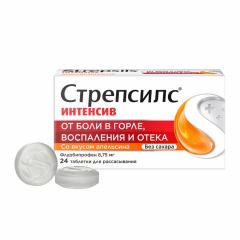 Изображение товара Стрепсилс Интенсив Апельсин без сахара таблетки для рассасывания №24