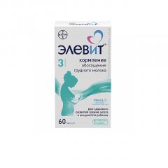 Изображение товара Элевит Кормление капсулы №60