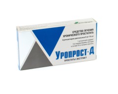 Изображение товара Уропрост-Д суппозитории ректальные №10